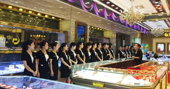 盤點2016丨十大(dà)熱點看黃金珠寶行(xíng)業變革前路